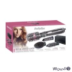 سشوار چرخشی بابیلیس BaByliss AS250E