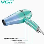 سشوار حرفه‌ای وی جی آر مدل V-452