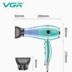 سشوار حرفه‌ای وی جی آر مدل V-452