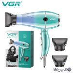 سشوار حرفه‌ای وی جی آر مدل V-452