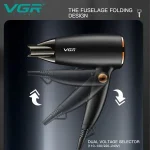 سشوار مسافرتی وی جی ار مدل V-439